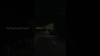 عمریه غم تو دلم زندونیه    دندنها