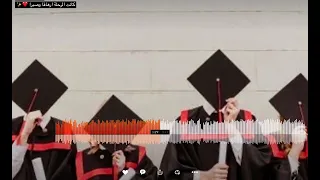 كانت الرحلة ارهاقا وصبرا دندنها