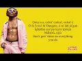 Asake – Sunshine (Lyrics)