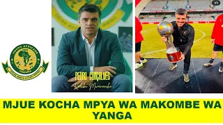 HISTORIA FUPI YA KOCHA MPYA WA YANGA PEDRO CONCALVES  HISTORIA FUPI YA KOCHA MPYA WA YANGA PEDRO CONCALVES