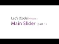 78-Let s Code - Project 2