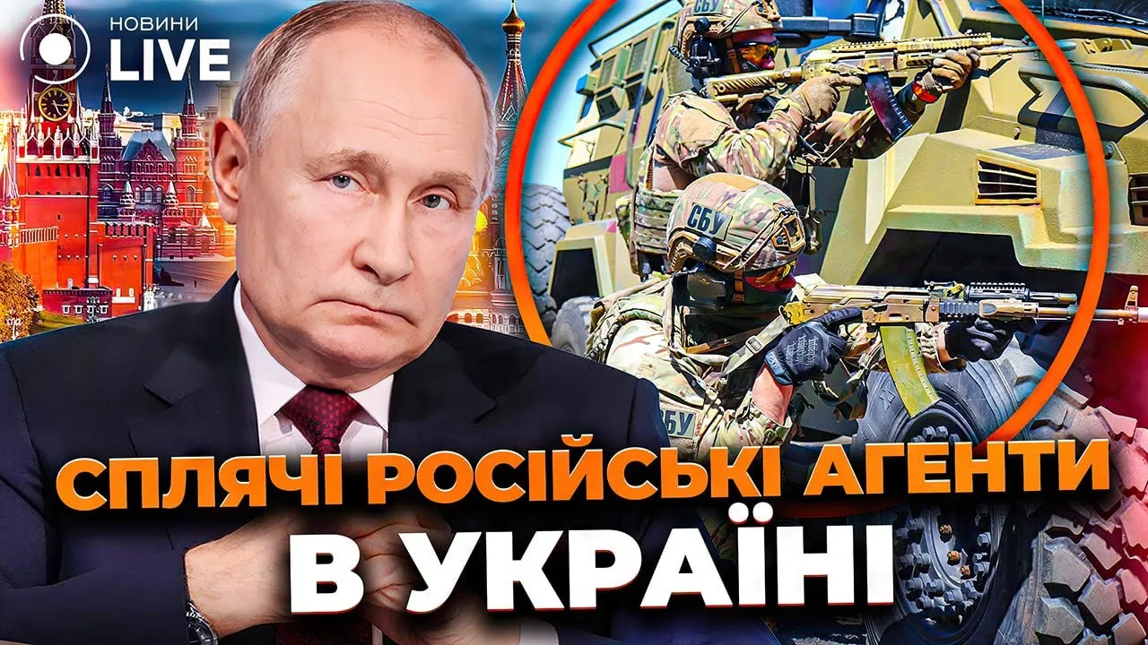 Левченко проаналізував вплив російської агентури на політику України