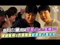 Download Lagu BTS柾國.RM狂掛Jimin直播XD 被拋棄穿V衣服報復結果自己露光光...只有一個人受傷的直播達成了XD｜三立娛樂星聞