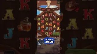 ثاني فيديو في سلسله ولسه مكملين دندنها