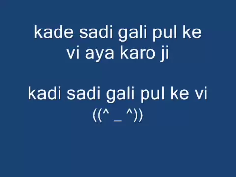 Download MP3 SADI GALI LYRICS ♥ TANU WEDS MANU HD HQ LYRICS ON SCREEN