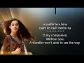 Lagu O Saathi Lyrics with English : Atif Aslam