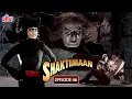 Lagu शक्तिमान और जंगली बिल्ली की खतरनाक लड़ाई - Episode 46 - Shaktimaan (Hindi) - 90's Superhero Serial