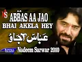 Download Lagu Nadeem Sarwar | Abbas Aajao | 2010
