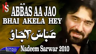 nadeem sarwar abbas aajao 2010