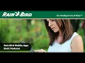 Rain Bird Mobile App - Basic Features Hebrew