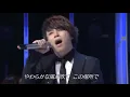 T.M.Revolution - HOWEVER (GLAY)