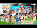 Download Lagu Balonku Ada Lima I Lagu Anak I Senam dan Pentas Ceria Anak Indonesia I Detik - Solo #laguanakanak