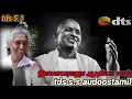 Download Lagu தினமும் சிரிச்சி கெடுத்த சிறுக்கி என் மனச Ilayaraja audio song Tamil