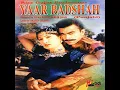 Download Lagu Asan Jag Nu Mana Ke