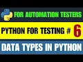 Python for Testers Data Types