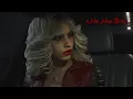 Download Lagu Resident Evil 2 Remake - Claire Red Diabolique