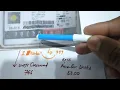 PNG I G L meter reading and bill calculations
