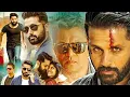 Download Lagu Nithiin Tamil Super Hit Full Movie || Arjun Sarja || Megha Akash || Tamil Movies || Kollywood Films