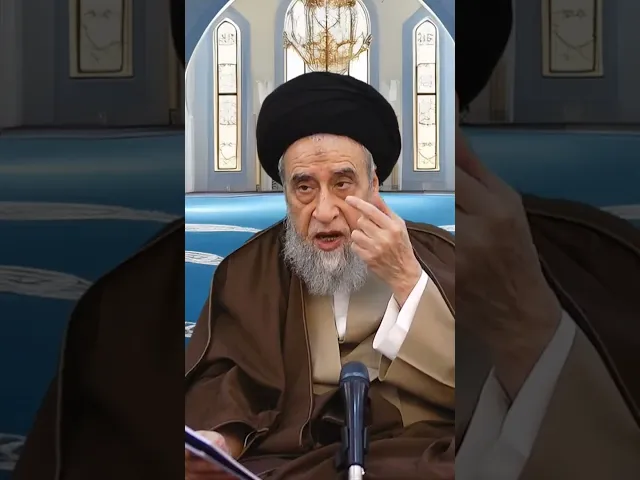 ⁣هل يؤثر دم البواسير أو الرعاف إذا أصاب ثوب الصلاة؟ - السيد صباح شبر #الفقه #مسائل #السيد_صباح_شبر