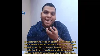 الشدة المستنصرية وآثرها علي مصر Al Shadda Al Mustansiriya A Famine In The Country 