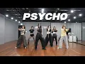 베이비몬스터 BABYMONSTER - PSYCHO | 연습실 Practice ver.
