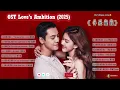 Download Lagu Last Part  Love's Ambition /许我耀眼 Xǔ wǒ yàoyǎn OST (2025)