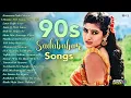 Download Lagu Romantic 90s Bollywood Songs 🎶 Evergreen Sadabahar Purane Gane ❤️ Old Hindi Love Songs Jukebox