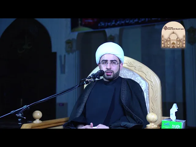 ⁣ليالي عاشوراء 8 – عوامل بناء شخصية الإنسان - سماحة الشيخ خليل الساري