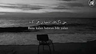 أغنية تركية مشهورة تسلم روحك Canım Sağ Olsun Semicenk Rast 