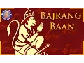 Download Lagu Hanuman Bajrang Baan Song With Lyrics | Hanuman Bhajan - Sanjeevani Bhelande | Hanuman Popular Songs