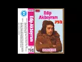 1976 edip akbayram aldirma gönül ilk versiyon süper kalite