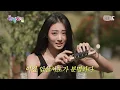 [SUB] EP.77-2. MEOVV | The Strength to Get Through Today: MEOVV’s GO HARD Picnic Tour Part 2 🤟 [4K]