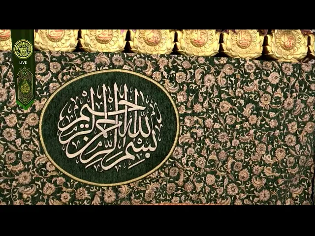 #فضائية_العتبة_العلوية_المقدسة #IMAM_ALI_TV