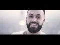 Sary Al Assaf - Atnafasak Ane (Music Video) | ساري العساف - اتنفسج اني