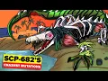SCP-682 - Craziest Mutations and Adaptations