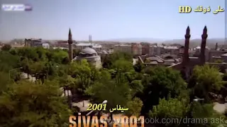 علي بوسات الحلقه 1 