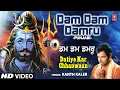 Download Lagu Datiye Kar Chhanwa I Punjabi Devi Bhajan I KANTH KALER I Full HD Video Song I Datiye Kar Chhanwa