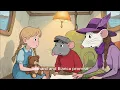 Download Lagu The Rescuers 1977 MP3