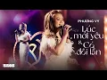 Lagu LK Có Đôi Lần, Lúc Mới Yêu - Phương Vy live at #inthemoonlight