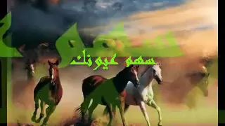 عادل خضور سهم عيونك Syria Song 