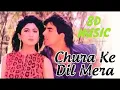 Lagu Churake Dil Mera Goriya Chali Main Khiladi Tu Anari 1994 Full Video Song HD  8D Music
