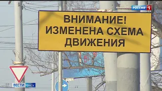 В Омске изменилась организация движения на транспортной развязке у Ленинградского моста