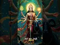 Download Lagu Shamshaan Ka Raja Masani Meldi || Dakla 2023 ||  Pravin Luni || BAPJII || Official  Video