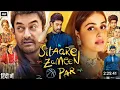 Download Lagu SITAARE ZAMEEN PAR Amir Khan Full HD Movie New Releases