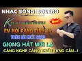 Lagu Khi Ấy Bên Nhau Em Nói Rằng Tình Ta - Hoàng Lâm✓ Giọng Hát Mới Lạ ✓ Càng Nghe Càng Thấm