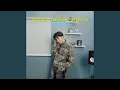 Download Lagu Bahagiamu Denganku (Speed Up)