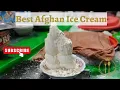 Download Lagu How to make Sheer Yakh | Sheer Yakh Ice Cream Recipe | Mazedaar