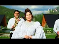 Download Lagu COLAJ de PETRECERE | Carmen de la Salciua | #CDLS