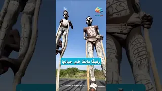 كيف أصبحت العصى جزء من هوية قبيلة بانا 