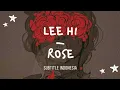 [indosub] ROSE – Lee Hi (이하이) | sub indo | lilnghtmr